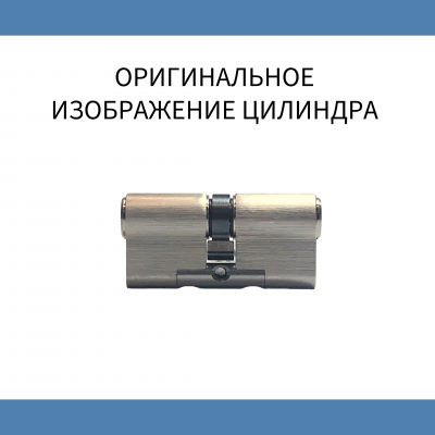 Цилиндровые механизмы EVVA 3KS 137мм. (66+71) хром,латунь