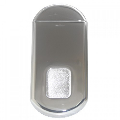 DISEC MG351 CS мат.хром (5 кey) Броненакладка сдвижная магнитная
