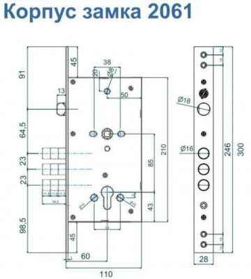 Замок SECUREMME 2061 цилиндровый замок с защелкой